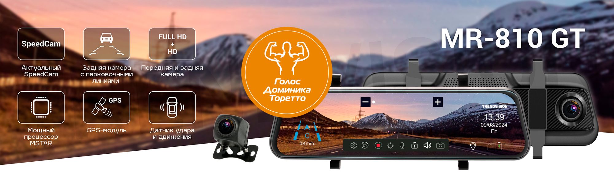 Слайдер Блок 132