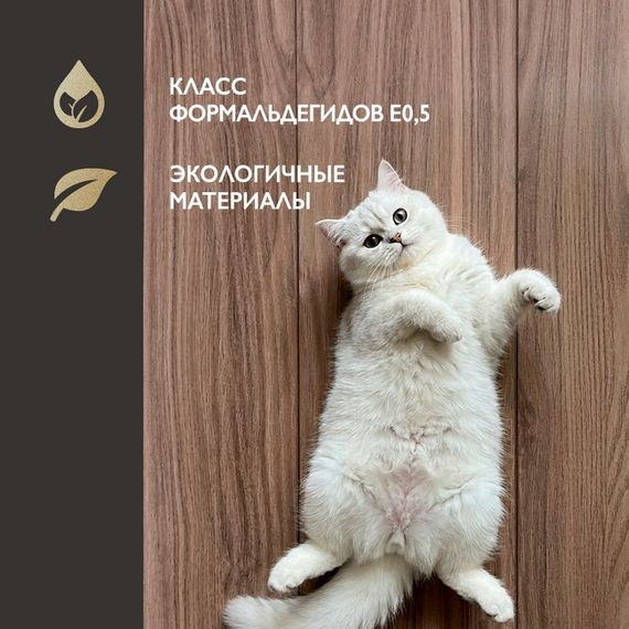 Ламинат I-Floors Heavy - Орех