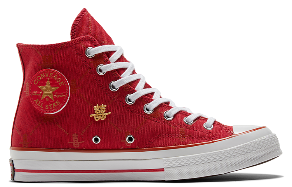 Converse Chuck Taylor All Star 1970s