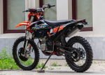 Мотоцикл кроссовый эндуро ПРОГАСИ Hardcore 450