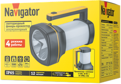 Фонарь Navigator 95 568 NPT-SP38-ACCU прож/кемп.1LED,10W+34SMD,6W,4хli-ion 1,2Ач