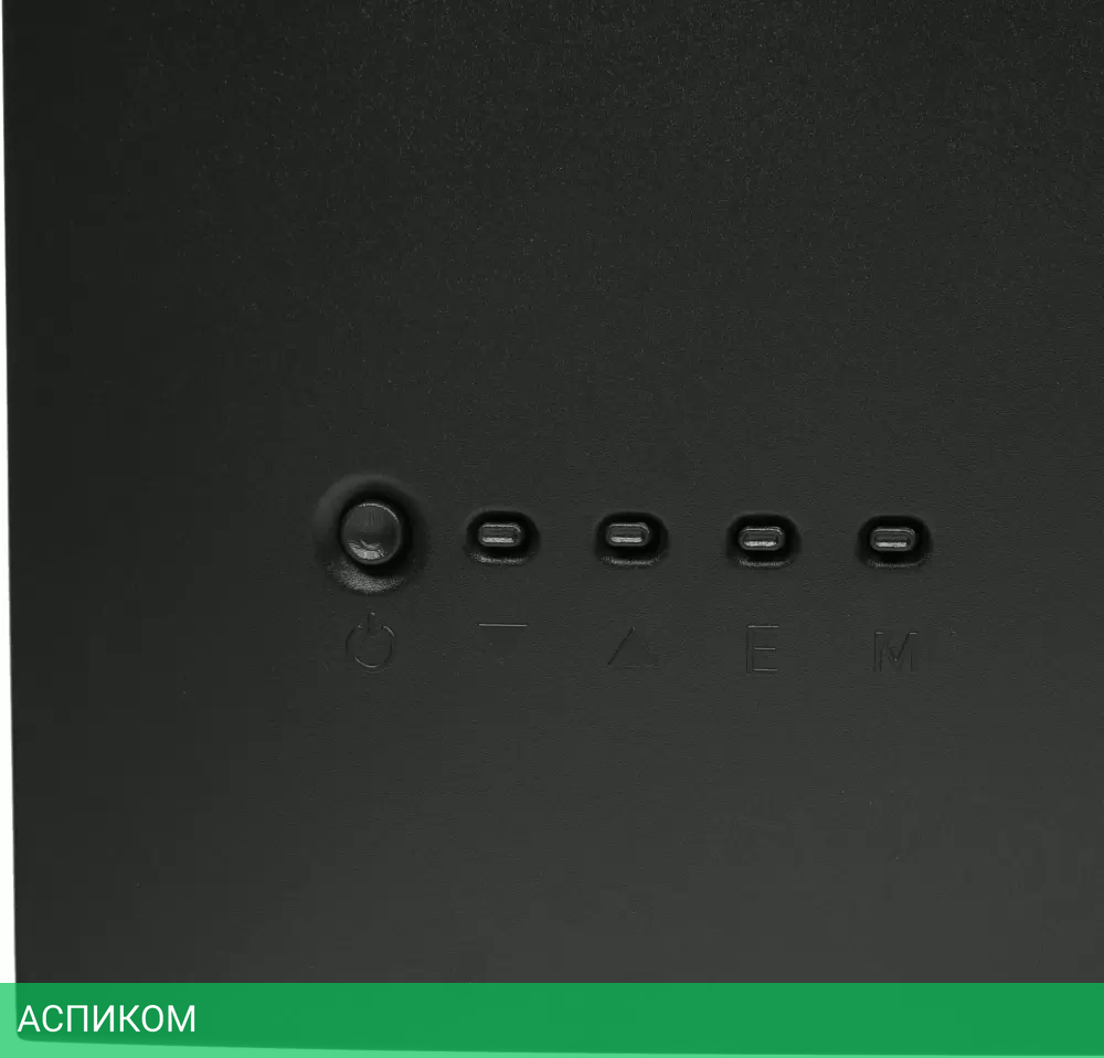 Монитор DEXP DF27H1U