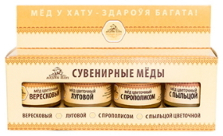 Мед с кочевых пасек Сувенирный набор №1 4*50г. Мядовы шлях