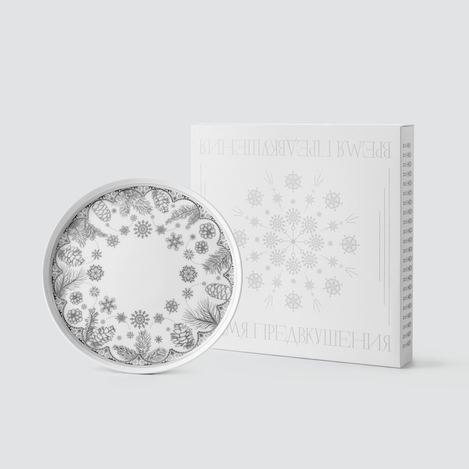 Блюдо Farforite «Время предвкушения» 27 см в подарочной коробке
