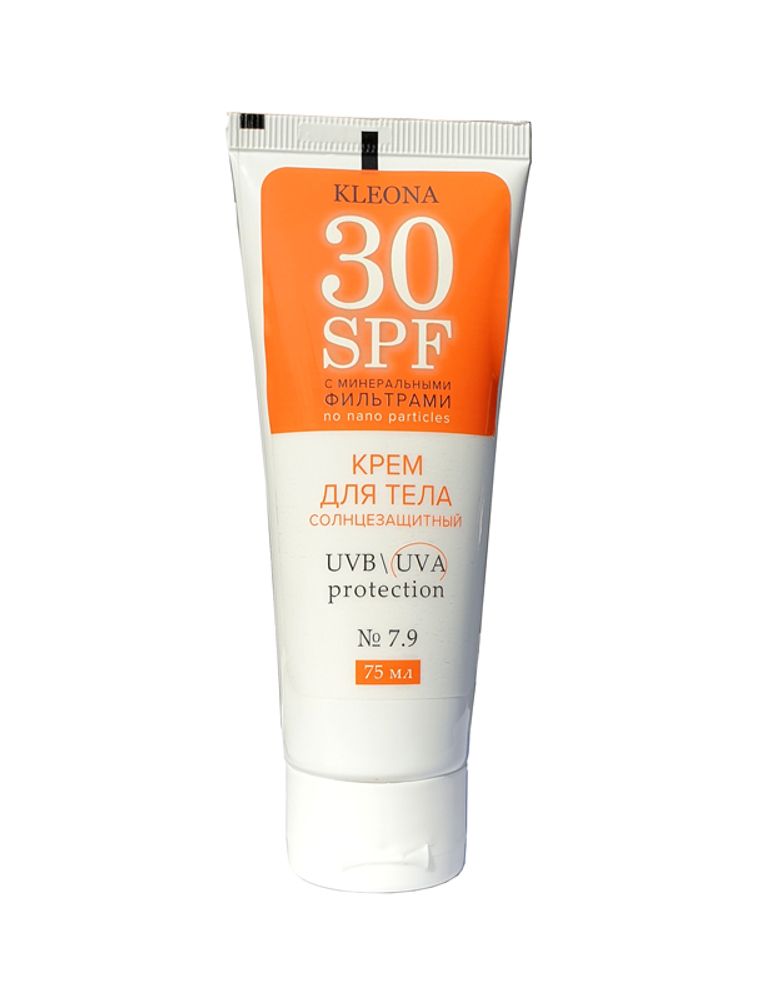 Cолнцезащитный крем Kleona для тела SPF 30, 75 мл