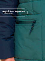 Куртка для мальчиков