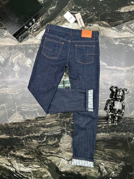 Джинсы Christian Dior
