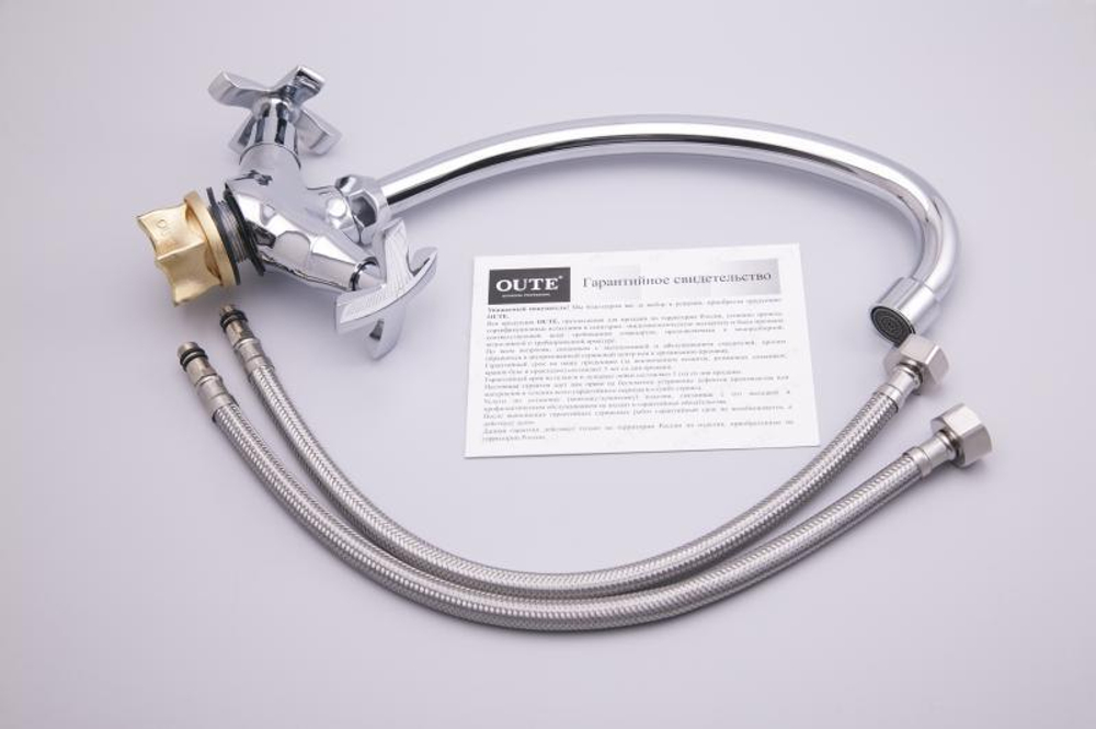 Смеситель для кухни Oute T55 T5513BA