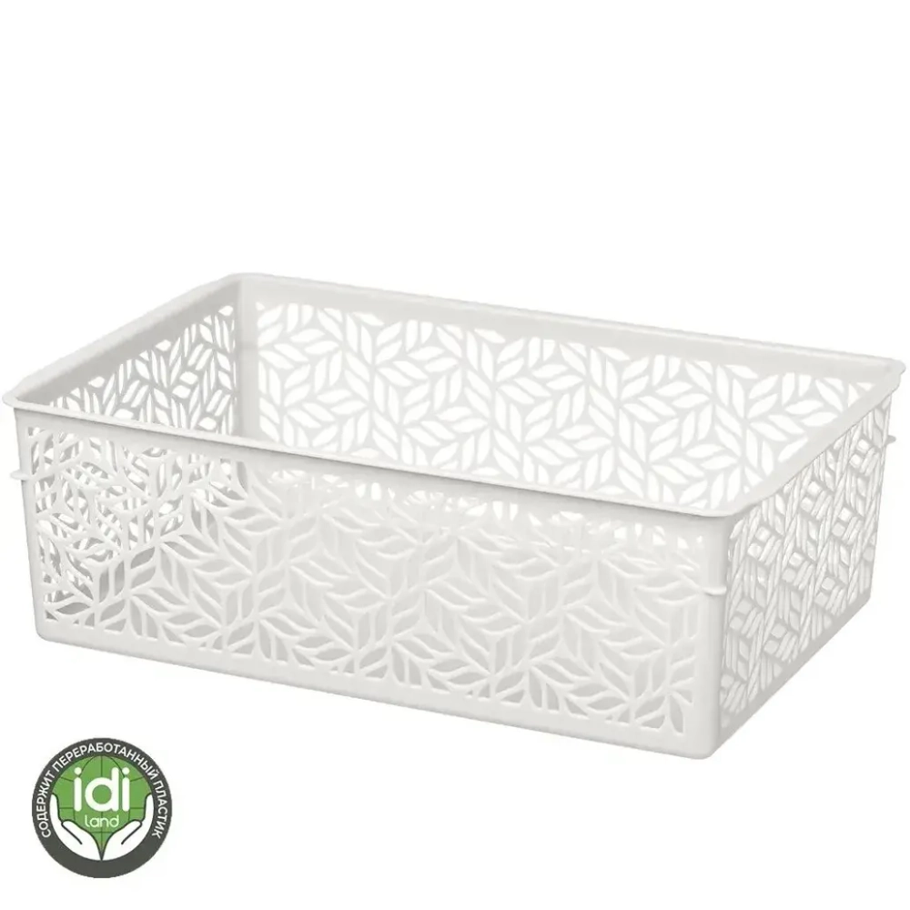 Корзина для хранения универсальная «Linden» светло-серый 4,3л, 29*19*9,5 см