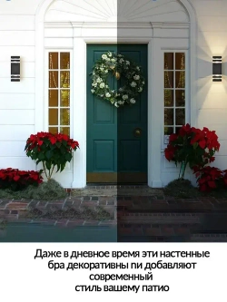 PKBFLOW Светильник уличный настенный / Бра E27 / водонепроницаемость IP65, алюминиевый корпус из нержавеющей стали,длительный срок службы, высокое качество освещения