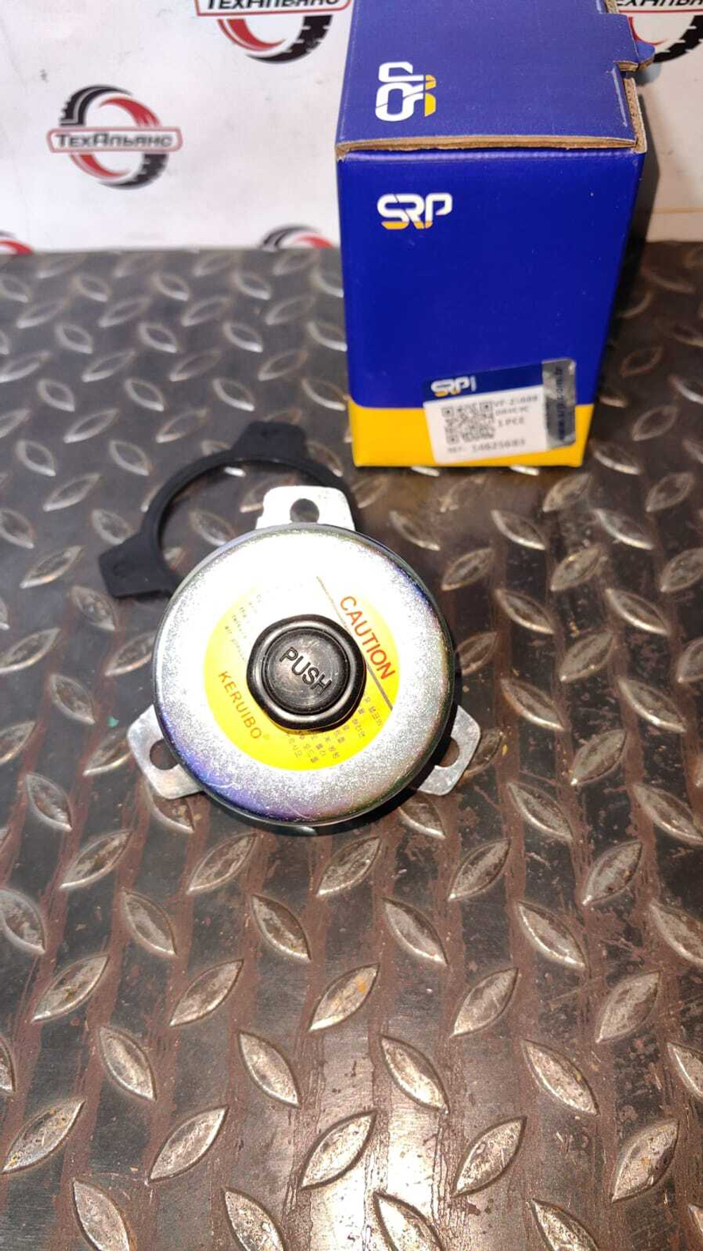 Сапун гидробака 14625688