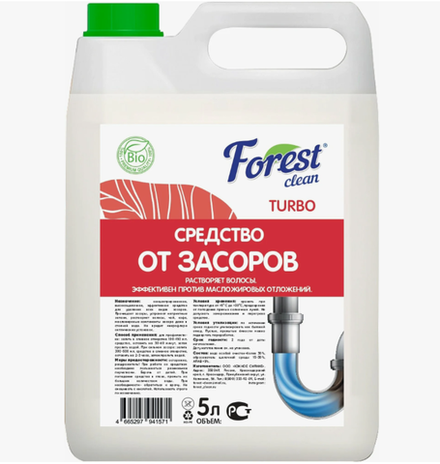 Forest clean средство от засоров TURBO 5 л