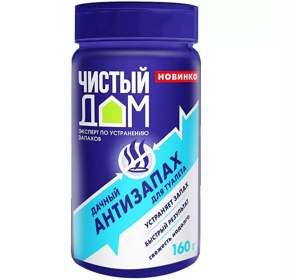 Антизапах для туалетов ЧИСТЫЙ ДОМ 160гр (1/24)