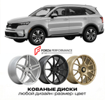 КОВАНЫЕ ДИСКИ для Kia Sorento IV (MQ4) 2020-2026 Киа
