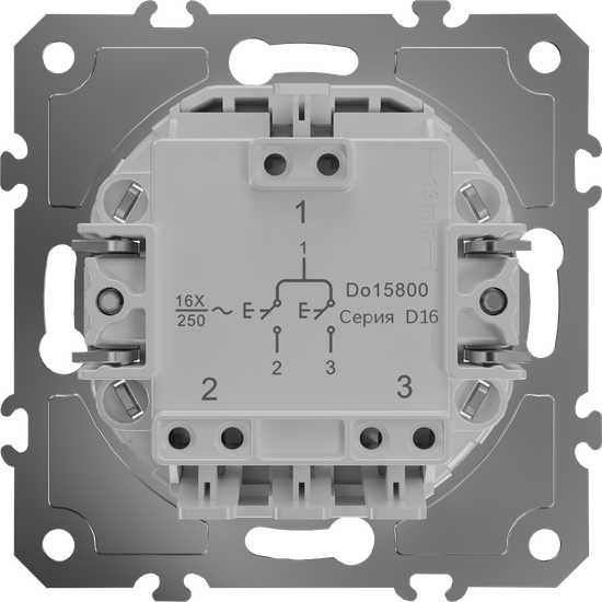 Механизм В2 жалюзийного выключателя кнопочный быстрозажимные контакты 10 A 250 В~, серия D16
