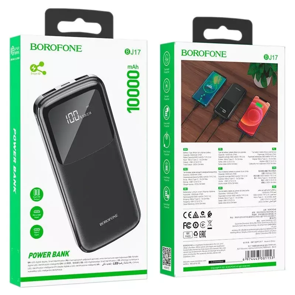Внешний аккумулятор BOROFONE BJ17 10000 mAh черный - купить по выгодной  цене | Technodeus