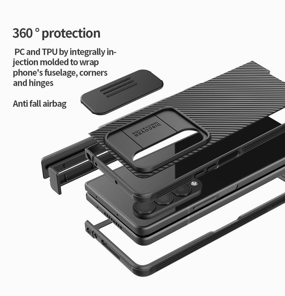 Накладка Nillkin CamShield Pro Case Full с защитой камеры для Samsung Galaxy Z Fold 4