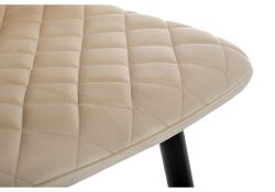 Барный стул Tarli бежевый