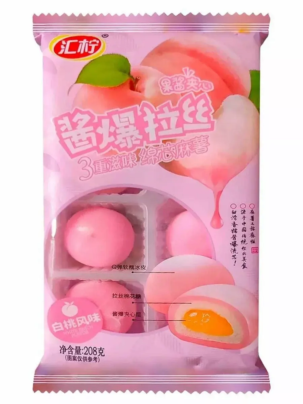 Моти с начинкой персик, сливочный крем, манго 208 г * 3 шт