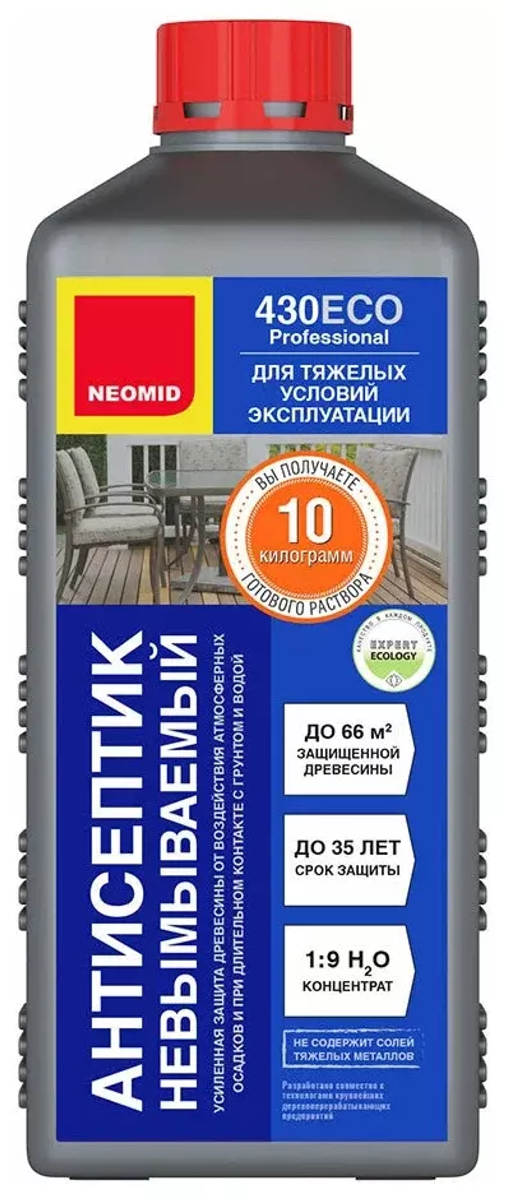 Антисептик-консервант невымываемый  NEOMID 430