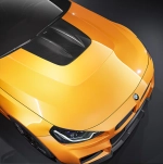 Карбоновый обвес для BMW M2 G87 2023-2025+ БМВ