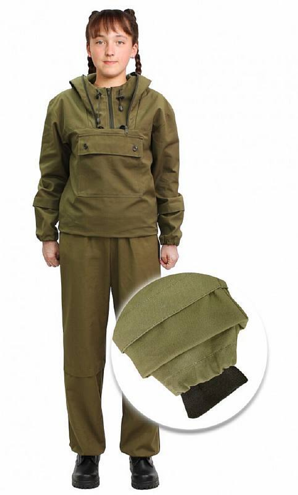 Костюм детский противомоскитный Зверобой хаки