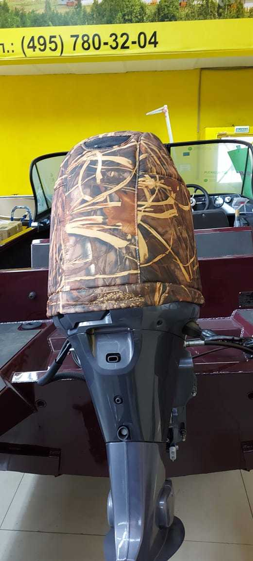 Чехол колпака Yamaha 3 BMHS камуфляж камыш