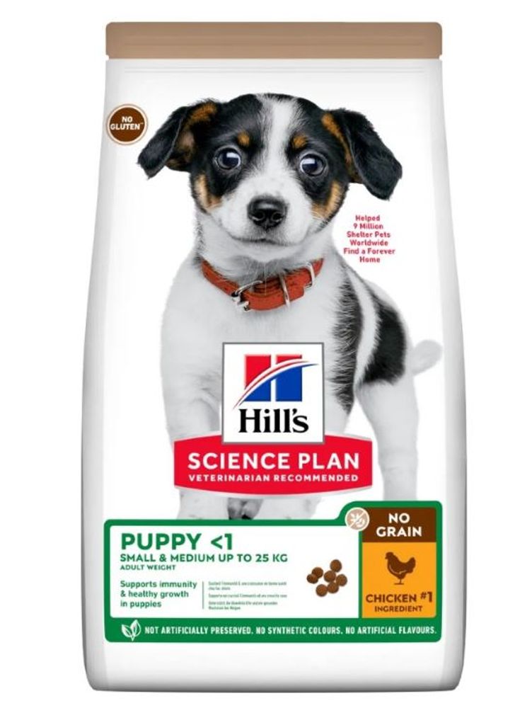 Сухой беззерновой корм для щенков Hill's Science Plan No Grain, с курицей 2,5 кг Сухой беззерновой корм для щенков Hill's Science Plan No Grain, с курицей 2,5 кг