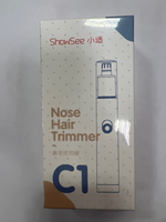 Триммер Xiaomi Showsee Nose Hair Trimmer C1-BK