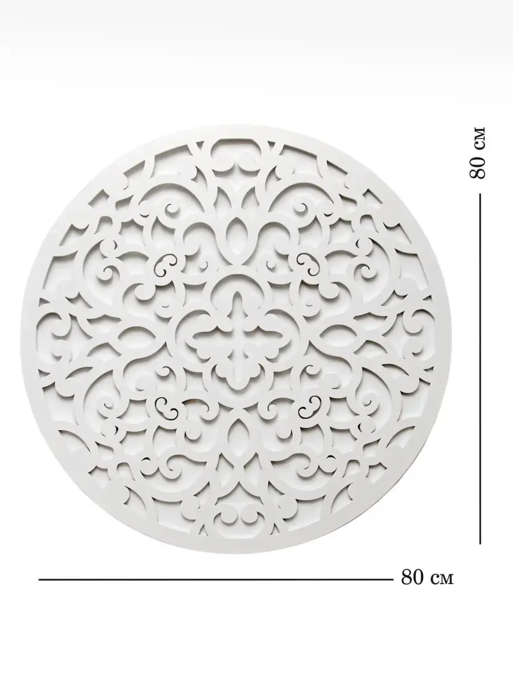 Декор для дома на стену 80 см