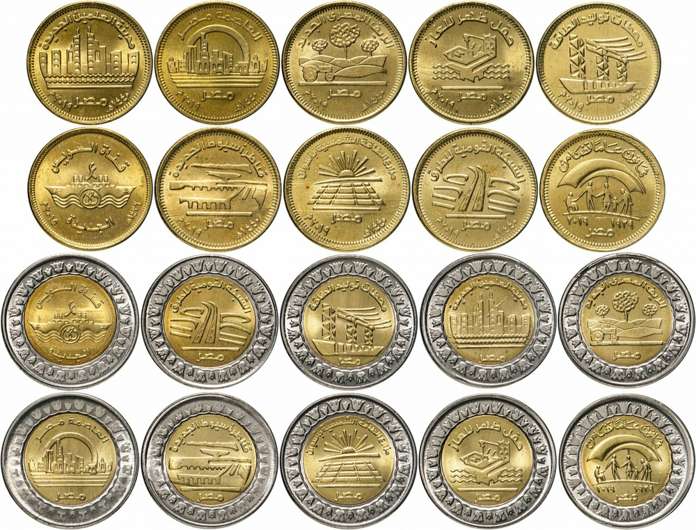 Египет 2015-2019 Национальные достижения Египта - 20 монет UNC