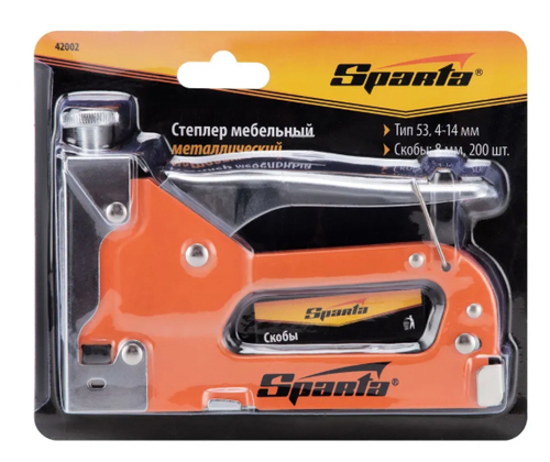 Степлер строительный / мебельный, со скобами 53, 4-14 мм, регулировка силы удара