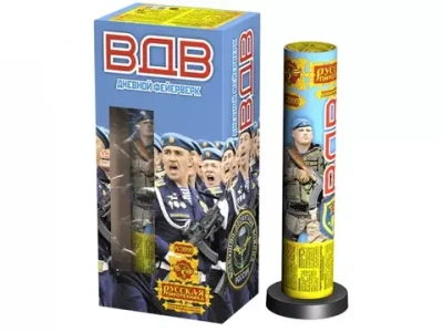 РС3595 ВДВ ( 1,85")