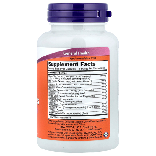 NOW Foods, суперантиоксиданты, 120 растительных капсул