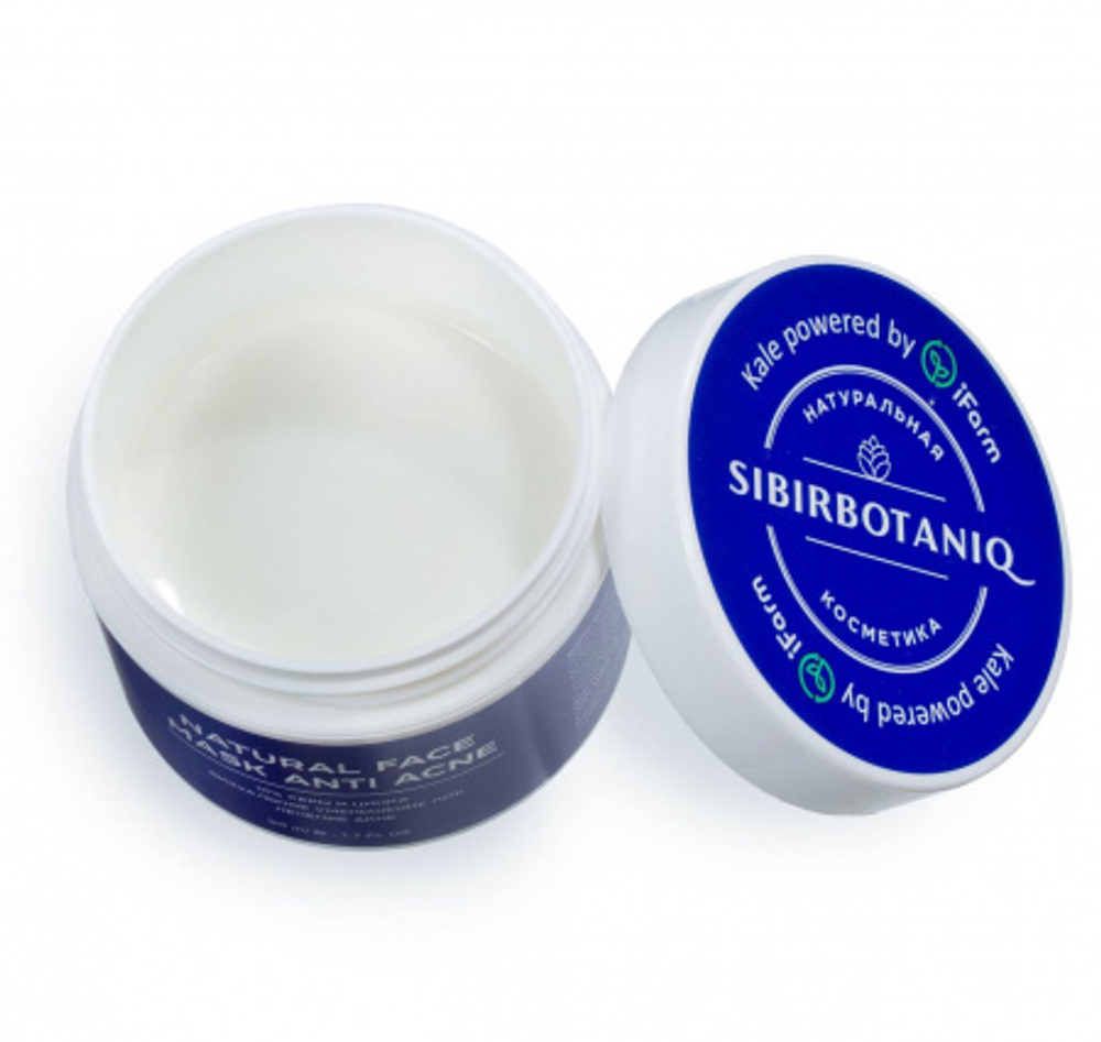 Маска для лица SIBIRBOTANIQ ДЛЯ ПРОБЛЕМНОЙ КОЖИ ЛИЦА ANTI ACNE, ТМ SIBIRBOTANIQ