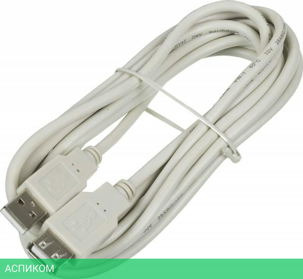 Кабель Ningbo USB2.0-AM-AF-3-BR 3м