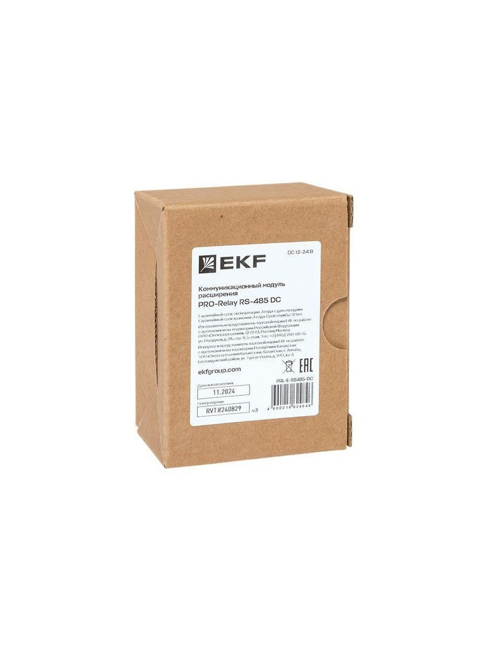 Модуль расширения коммуникационный PRO-Relay RS-485 DC EKF PRL-E-RS485-DC
