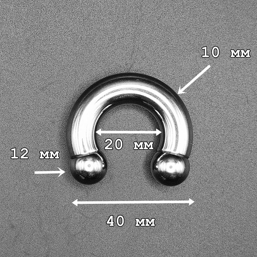 Циркуляр ( утяжелитель), подкова для пирсинга: диаметр 20 мм, толщина 10 мм, диаметр шариков 12 мм. Сталь 316L.