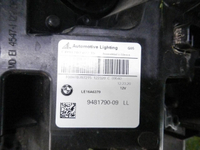 Битая Фара правая BMW X5 G05 X6 G06 (18-23) Laser Light