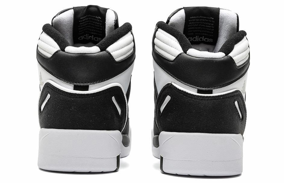 Кроссовки Adidas Midcity