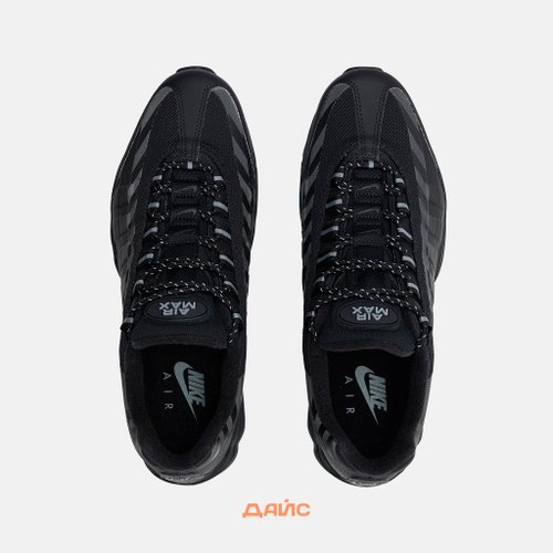 Кроссовки Nike Air Max 95 Ultra 