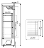 Шкаф холодильный Полюс Сarboma V560 С (стекло) INOX