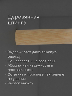 Шкаф для одежды, 120х55х175, Марм, распашной, в прихожую, со штангой и полкой, графит серый, Marmur