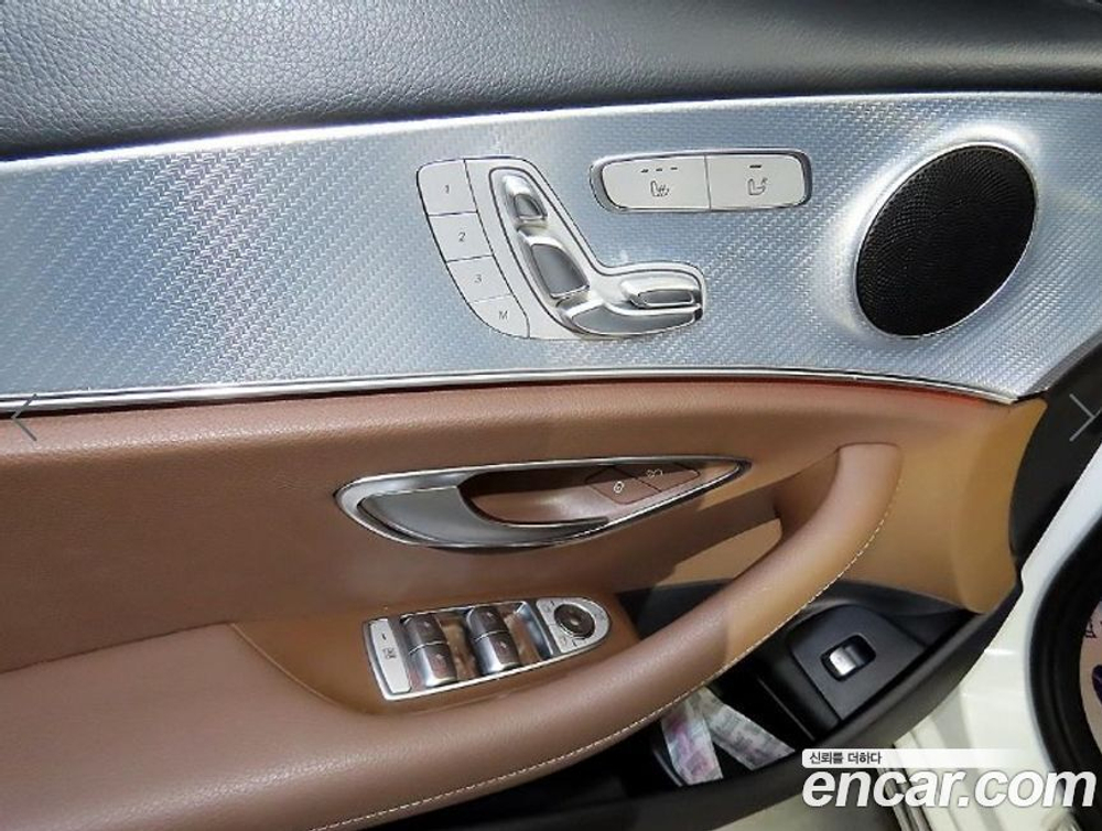 Mercedes-Benz E-Class W213 E250 Avangarde (12.2019)