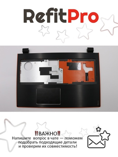 Верхняя панель клавиатуры (топкейс) для ноутбука Lenovo Flex 15 черный+оранжевый, с тачпадом (90205225), оригинал