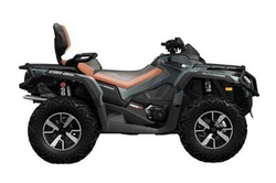 Квадроцикл BRP Can-Am Outlander MAX Limited 1000R (2024) (ПСМ)