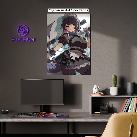 Постер Ellen Joe - Zenless Zone Zero