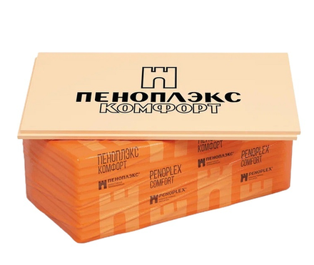 ПЕНОПЛЭКС КОМФОРТ 1185х585х100мм экструдированный пенополистирол