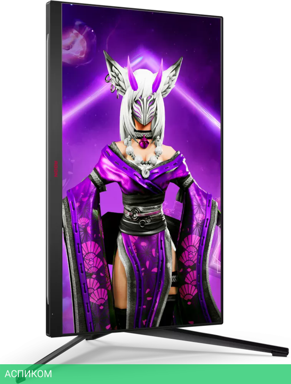 Игровой монитор AOC Agon Pro AG274QZM