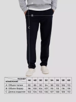 Брюки спортивные прямые на резинке